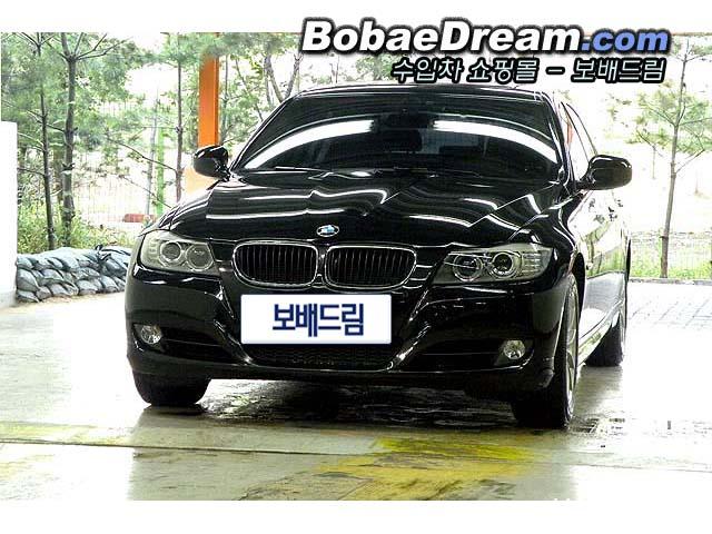 차량사진