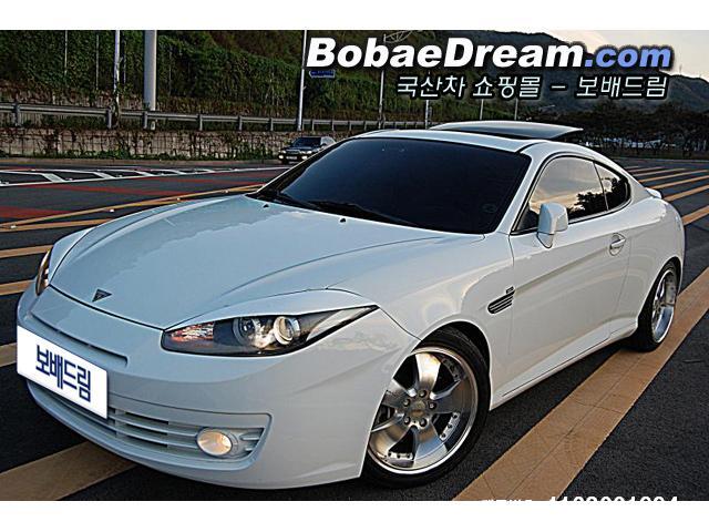 차량사진
