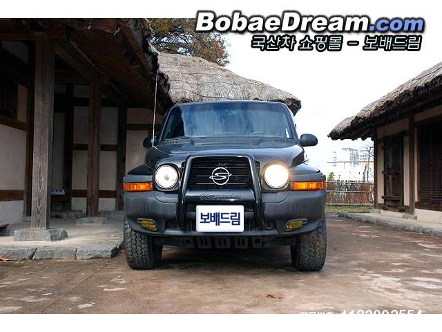 차량사진