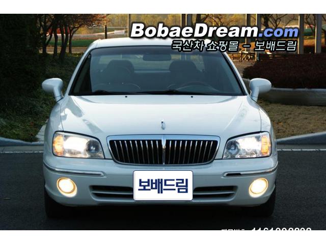 차량사진