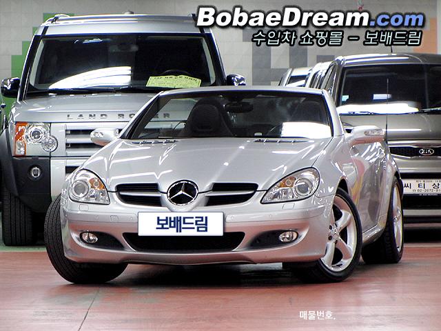 차량사진