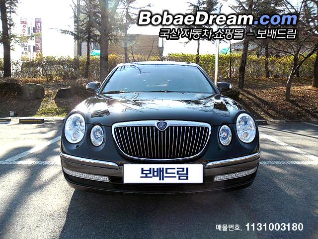 차량사진