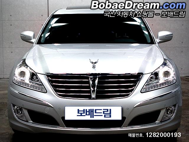 차량사진