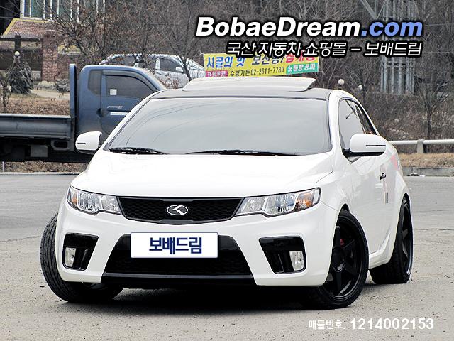차량사진