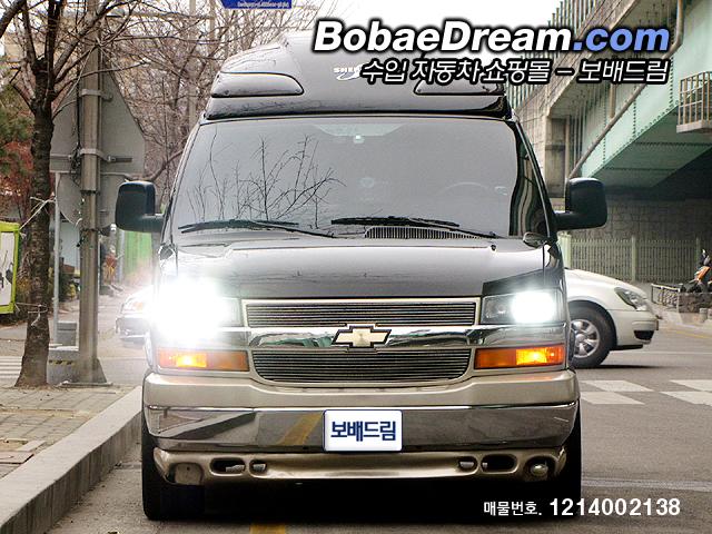 차량사진