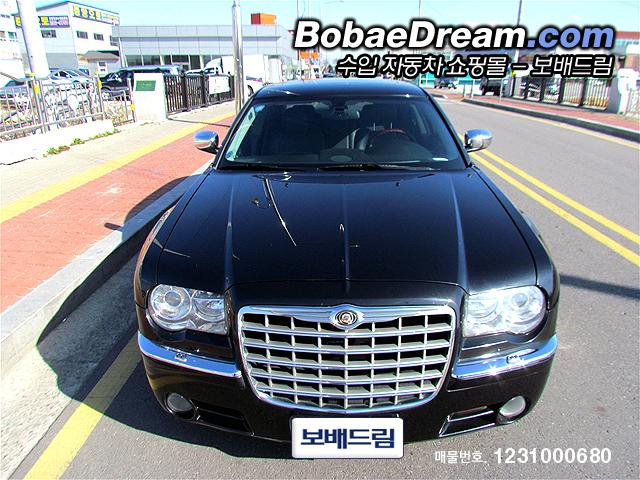 차량사진