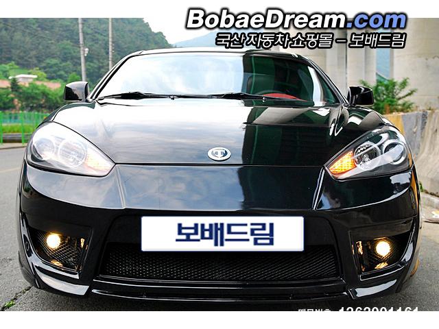 차량사진