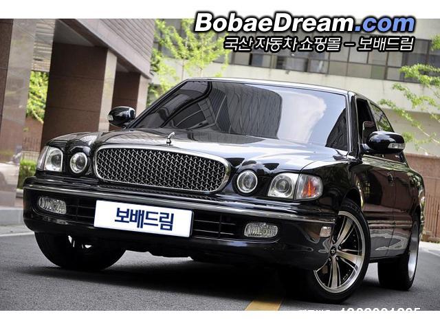 차량사진