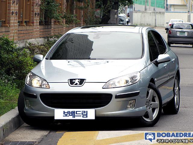 차량사진