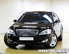 벤츠 S600L 