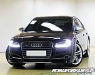 아우디 S8 4.0 TFSI 콰트로