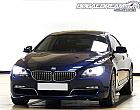 BMW 640i 그란 쿠페