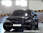 BMW 750Li xDrive 