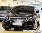 벤츠 뉴 S350 d 4매틱