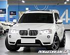 BMW X3 xDrive 30d 하이