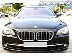 BMW 760Li 인디비주얼