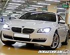 BMW 640d xDrive 그란 쿠페