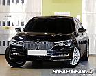 BMW 뉴 740Li xDrive G12