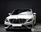 벤츠 뉴 S63L AMG 4매틱