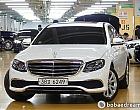 벤츠 뉴 E220 d 4매틱 익스클루시브