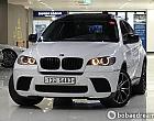 BMW X6 xDrive 30d