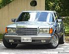 벤츠 500 SEL