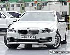 BMW 520d xDrive 럭셔리 플러스