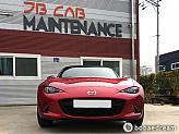 마쯔다 MX-5 2.0 로드스터