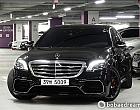 벤츠 S63L AMG 4매틱 플러스 퍼포먼스 에디션