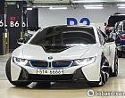 BMW i8 쿠페