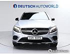 벤츠 GLC 220d 4매틱 쿠페