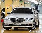 BMW 530i 럭셔리 라인 플러스