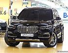 BMW X5 xDrive 30d X라인