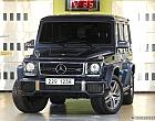 벤츠 G63 AMG