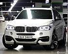 BMW X6 M50d