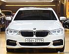 BMW 530i xDrive M 스포츠 플러스