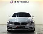 BMW 420d 그란쿠페