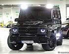 벤츠 G63 AMG 