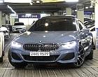 BMW 840i xDrive 그란 쿠페 M 스포츠