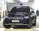 벤츠 GLC 300e 4매틱 쿠페