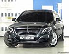 벤츠 S350L d 4매틱