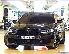 BMW M5 4.4 컴페티션