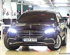 벤츠 E250 익스클루시브