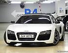 아우디 R8 5.2 V10 스파이더