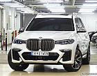 BMW X7 M50i