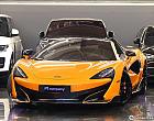 맥라렌 600LT 스파이더
