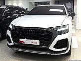 아우디 RS Q8 4.0 콰트로