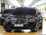 벤츠 S350 d 4매틱 AMG 라인