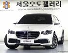 벤츠 S350 d