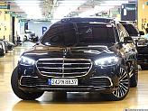 벤츠 S580L 4매틱